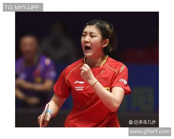 陈梦在相持阶段的技术分析与心理素质探讨