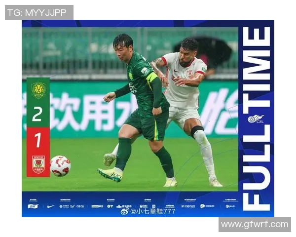 谭龙单刀破门助力球队逆转胜利展现绝佳个人能力与团队协作精神 谭龙单刀破门助力球队逆转胜利展现绝佳个人能力与团队协作精神