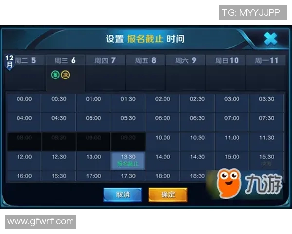 联赛资讯更新全面解析最新赛事动态与球队表现趋势 联赛资讯更新全面解析最新赛事动态与球队表现趋势