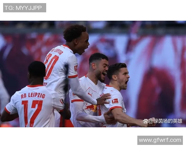 汉堡逆转莱比锡，延续火热连胜势头