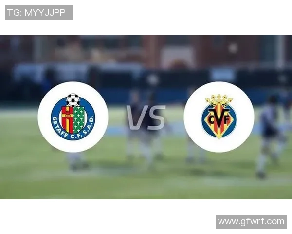 塞维利亚客场不敌比利亚雷亚尔，遭遇两连败：重压下的挑战与机遇